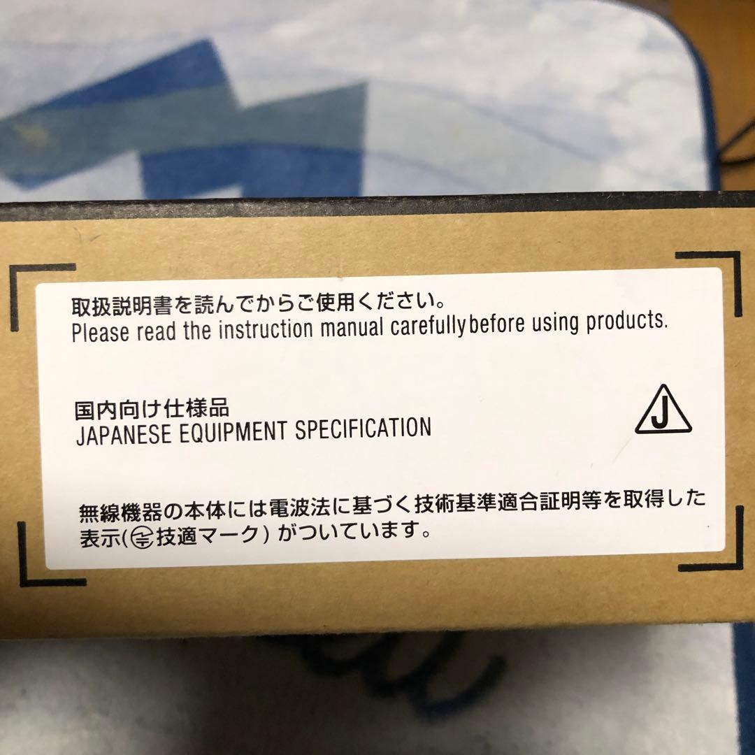 KENWOOD TH-D75 Bluetooth 無線機