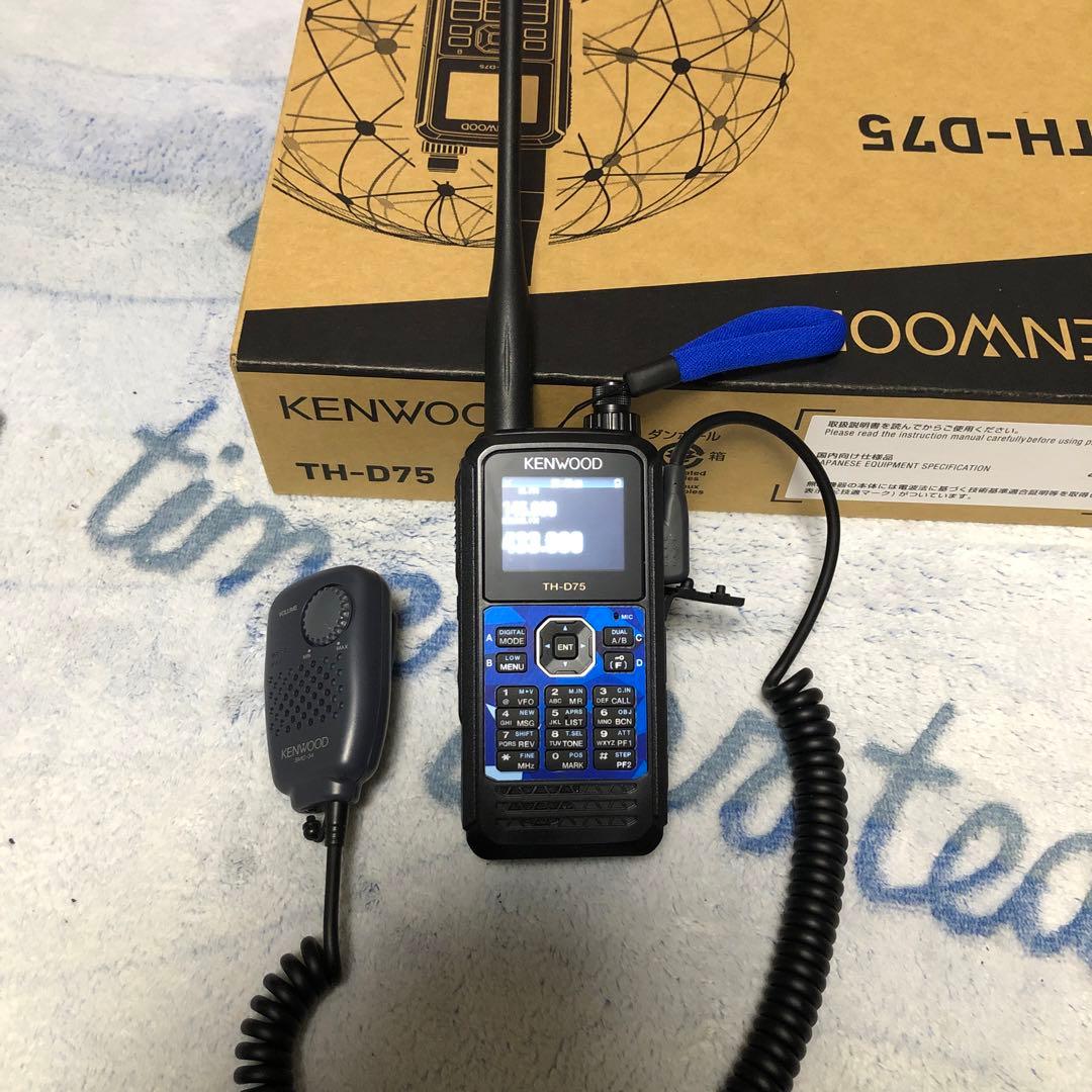 KENWOOD TH-D75 Bluetooth 無線機