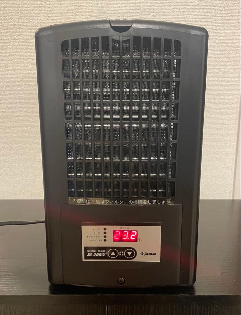 ゼンスイ　ZENSUI クーラー　ZC200α 水槽　海水　淡水