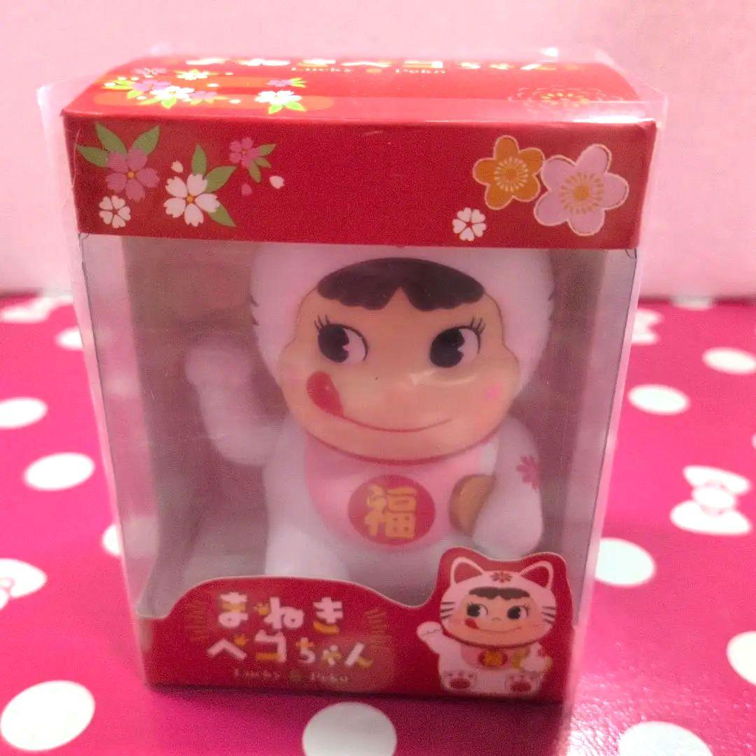 不二家ぺこちゃん　まねきぺこちゃん紅白　縁起ぺこちゃんセット販売　新品