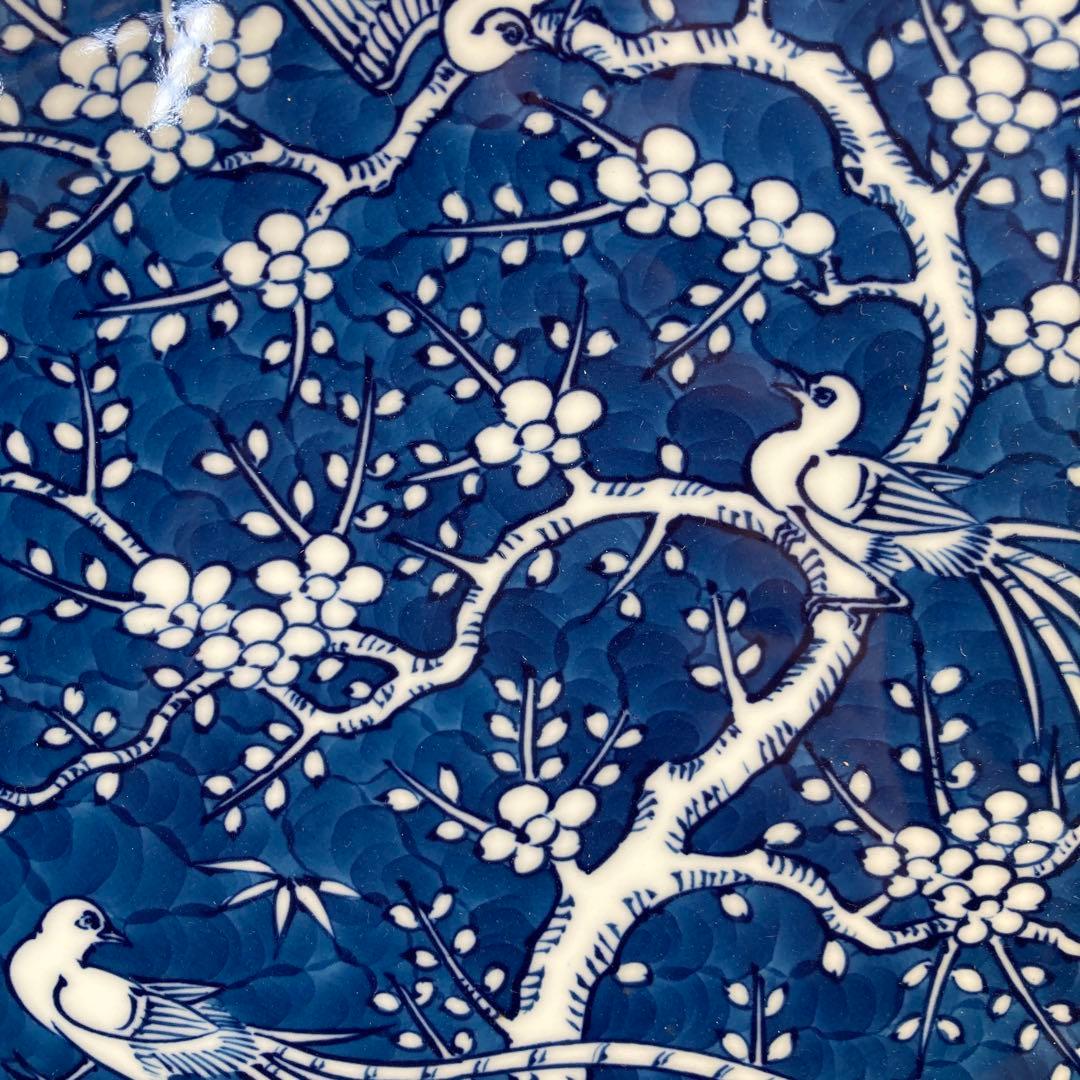 【源右衛門】古伊万里の伝統　日本の名窯　舘林源右衛門作　祥瑞手梅鳥文　大深皿