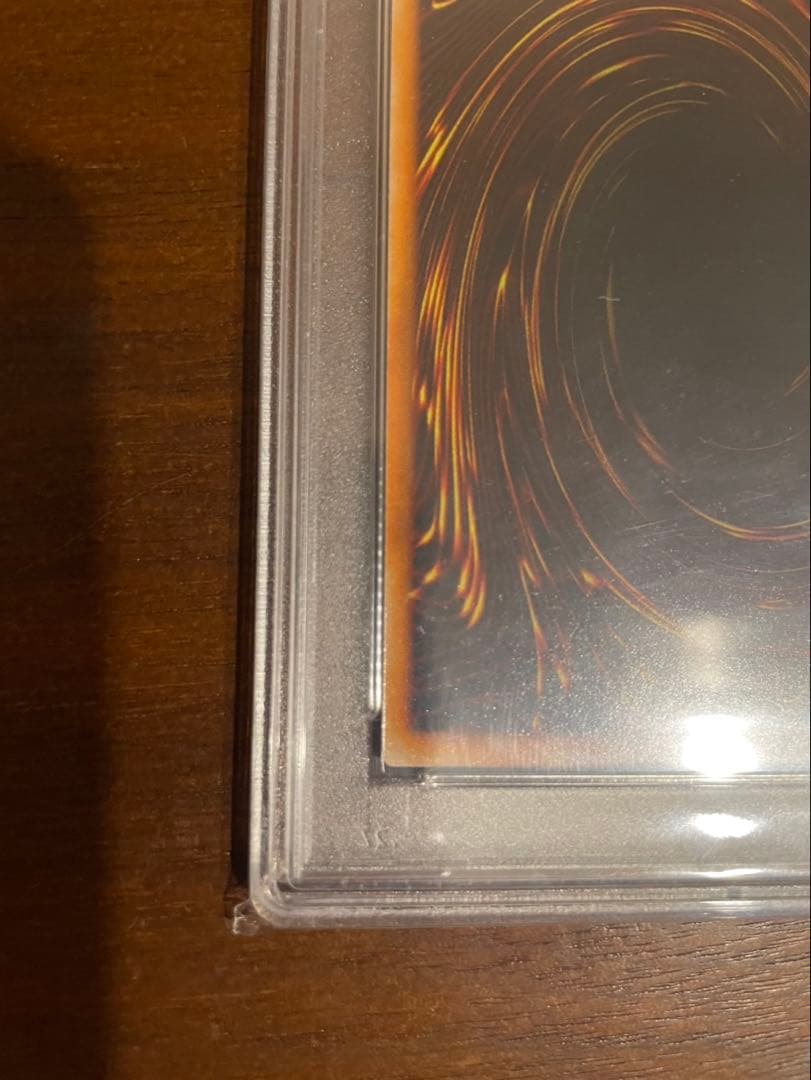 ホーリーライトドラゴン 1999年プロモカード