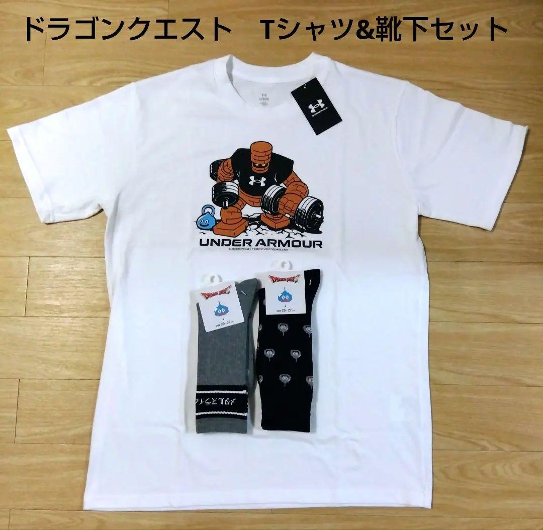 アンダーアーマー ドラゴンクエスト Tシャツ & 福助　靴下２足セット