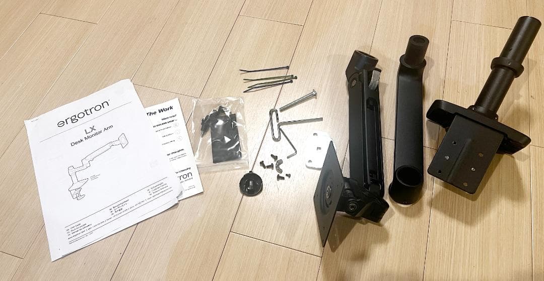 ERGOTRON  LX デスクマウントアーム ブラック