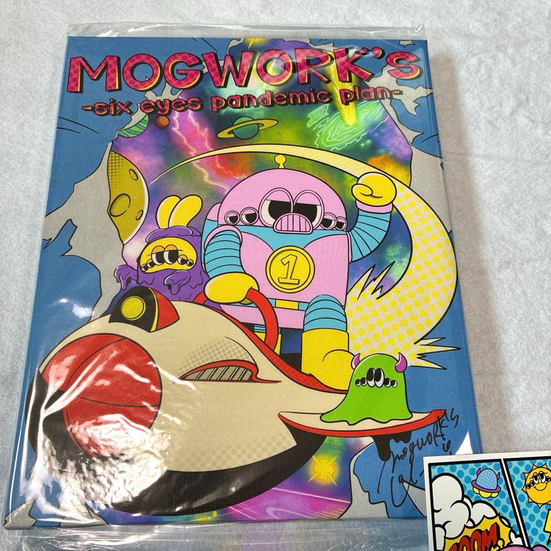 mogu works モグワークス　ディクター　ソフビ　キャンパスセット