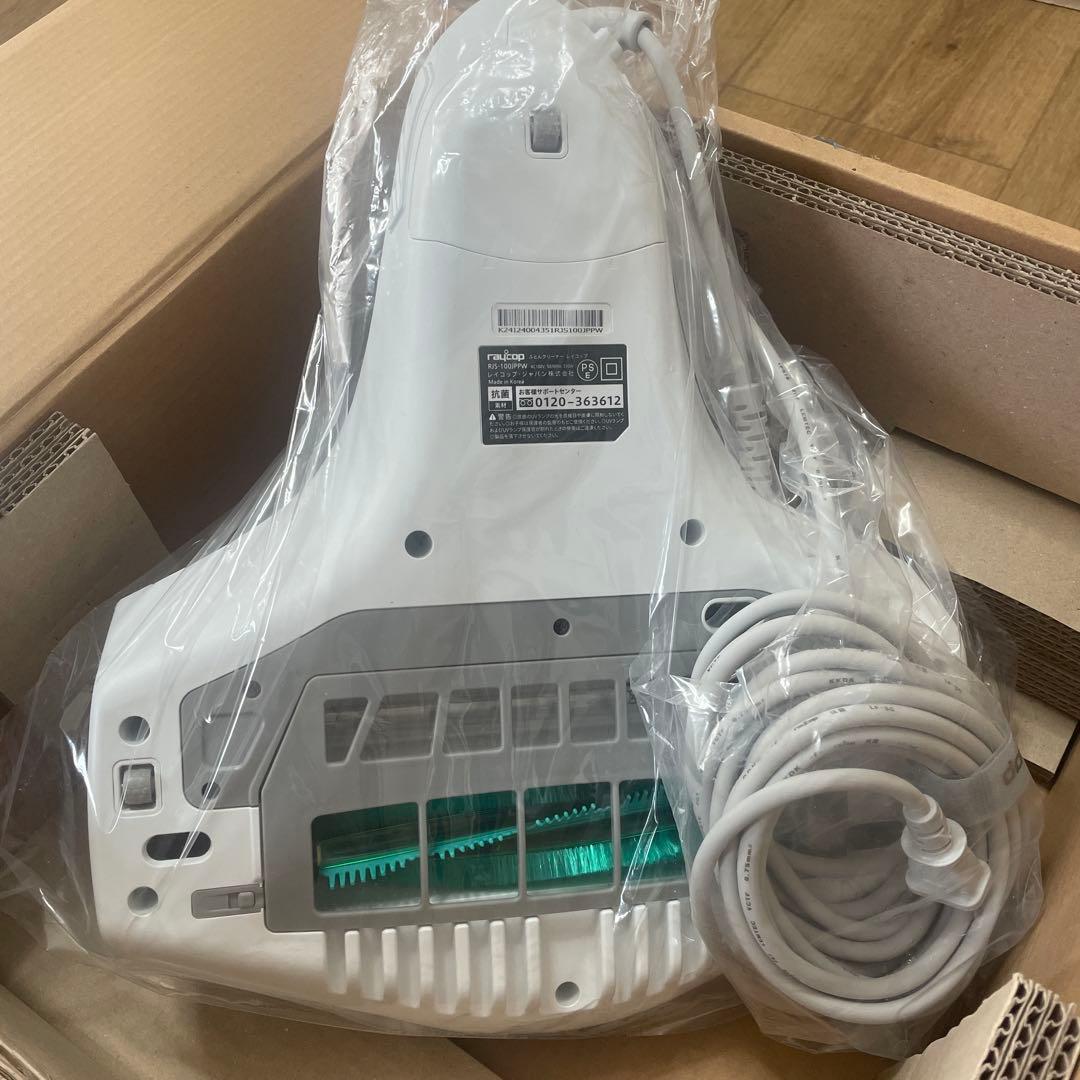 新品 未開封 レイコップ ふとんクリーナー RJS-100JP