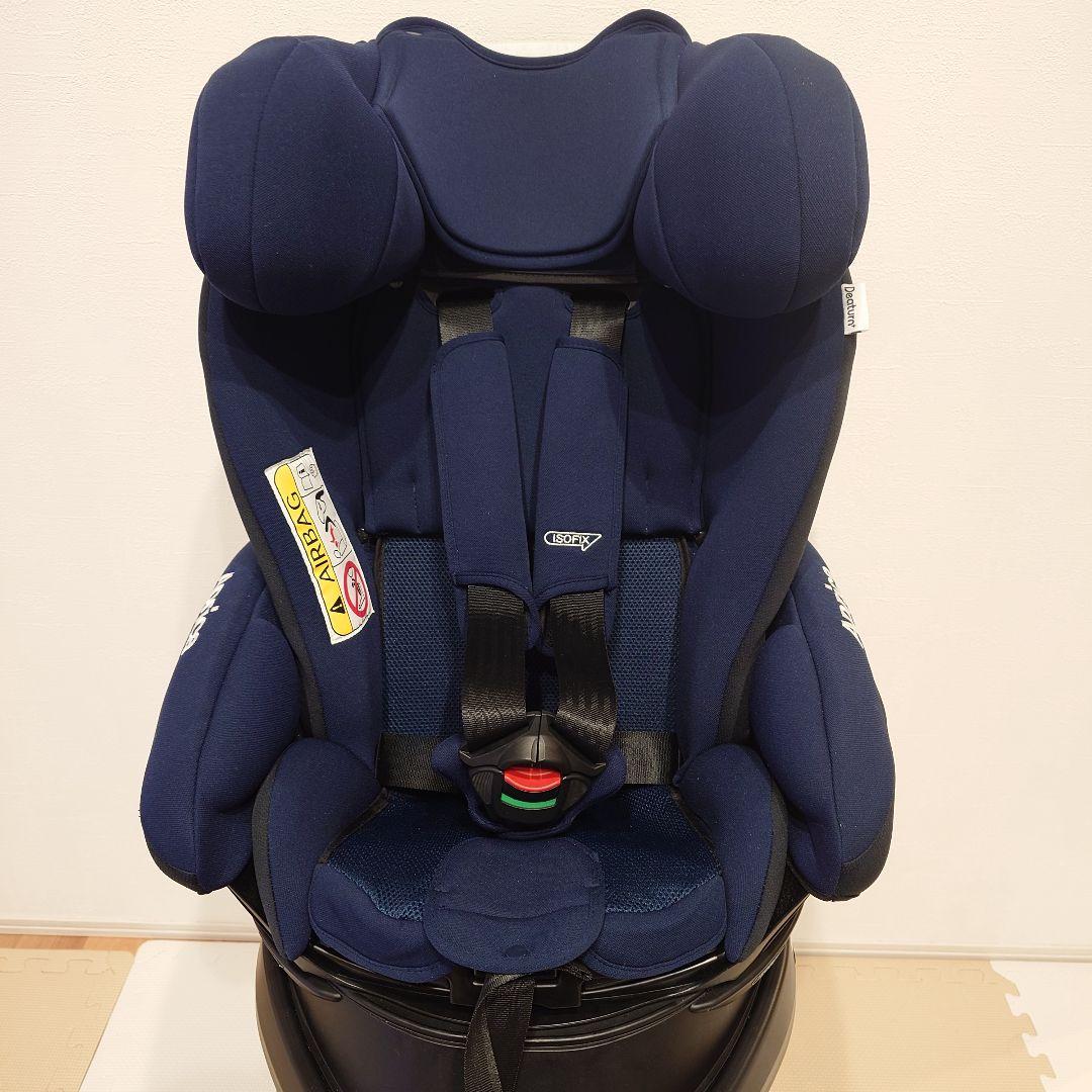 Aprica チャイルドシート ディアターン プラス ISOFIX