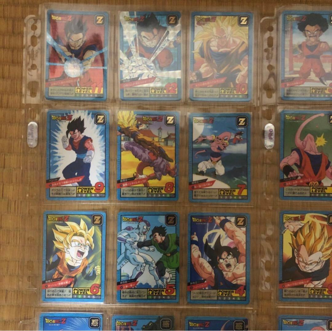 ドラゴンボール カードダス スーパーバトル　パート13フルコンプ　1995年製