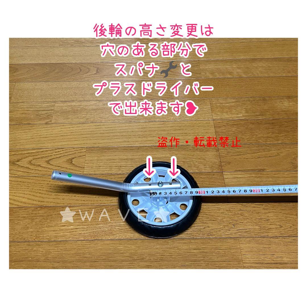 rouken.seta　犬用車椅子　犬の歩行器　シニア犬　介護　犬の車いす