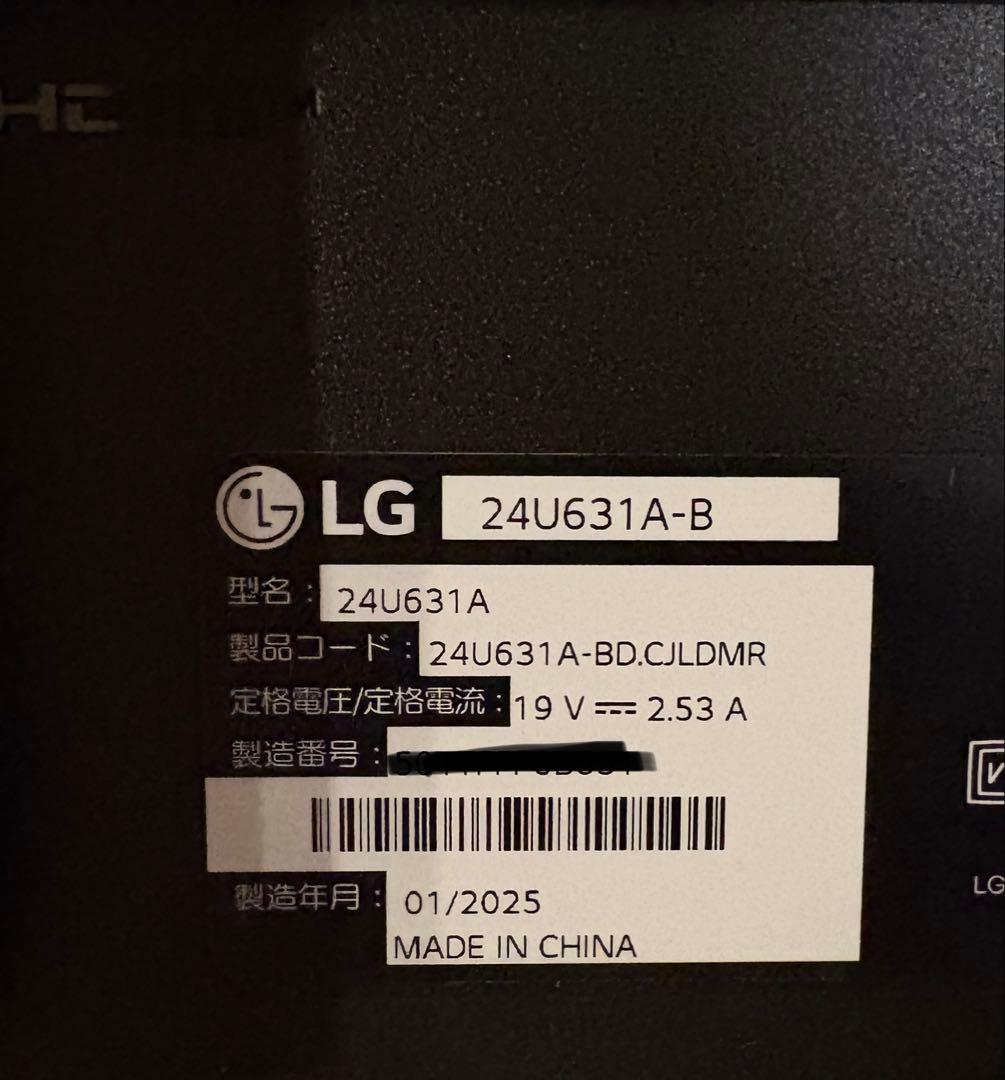 LG モニター ディスプレイ 24U631A-B 23.8インチ
