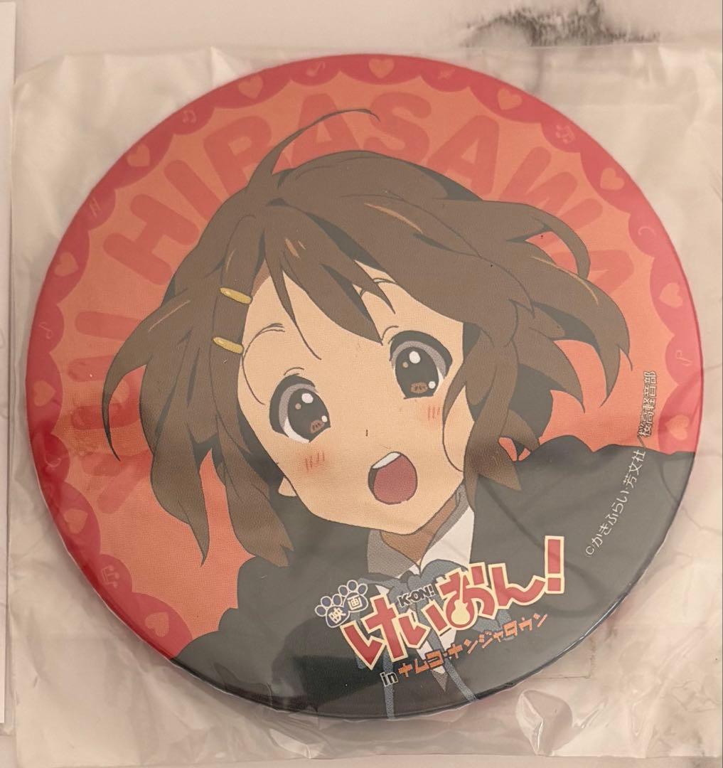 けいおん! 限定 缶バッジ 平沢唯 ナンジャタウン など6点セットまとめ売り