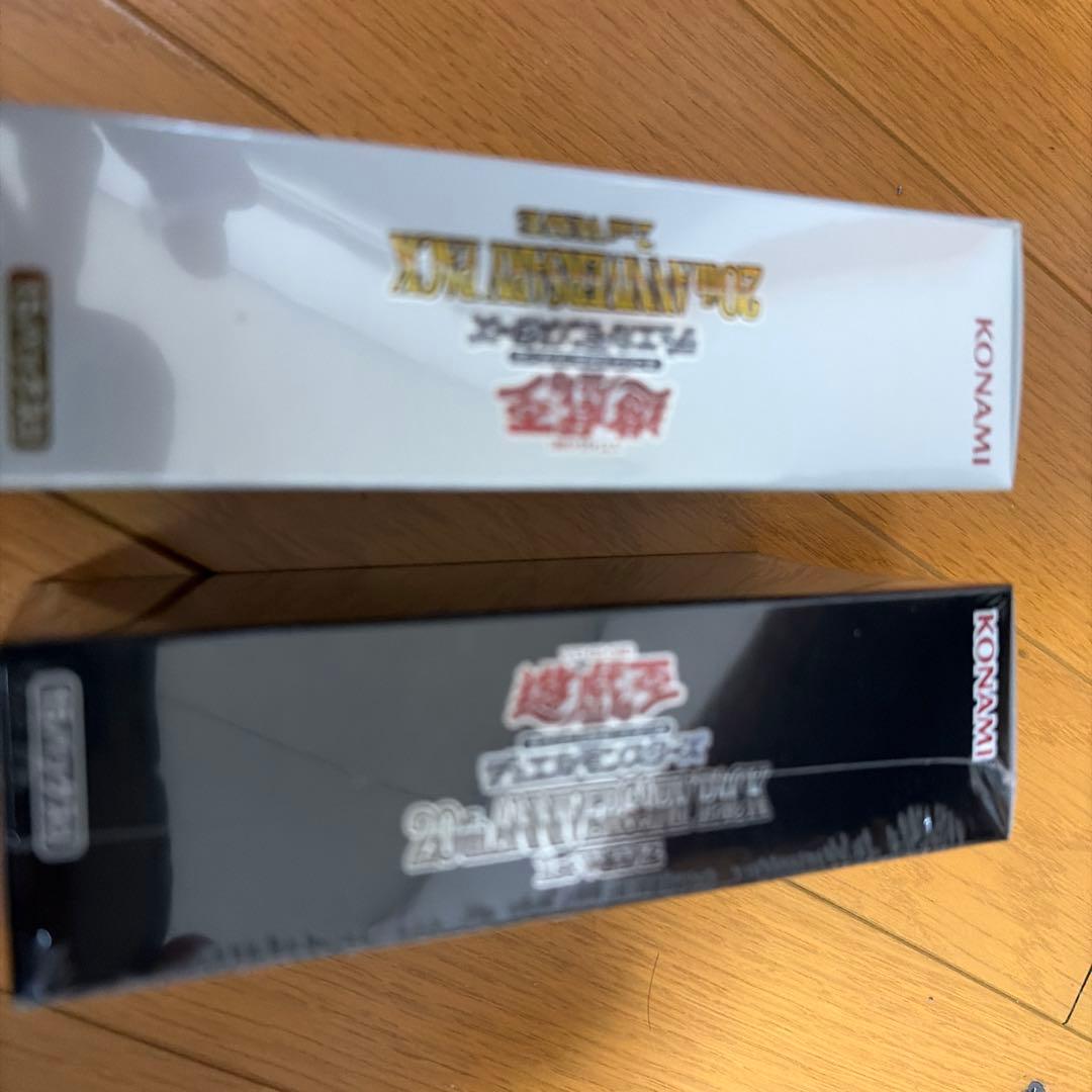遊戯王OCG デュエルモンスターズ 20th ANNIVERSARY PACK 1nd WAVE 2nd WAVE