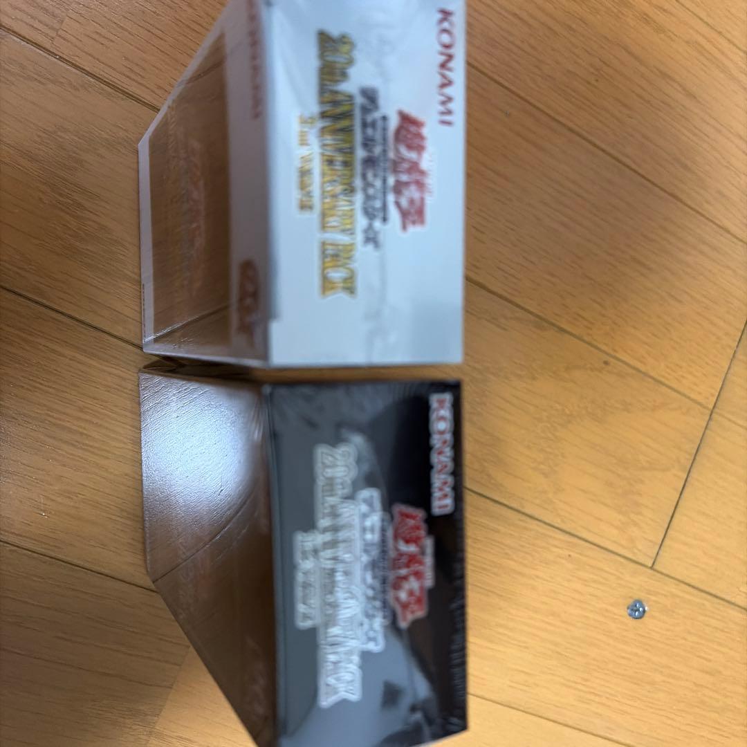 遊戯王OCG デュエルモンスターズ 20th ANNIVERSARY PACK 1nd WAVE 2nd WAVE