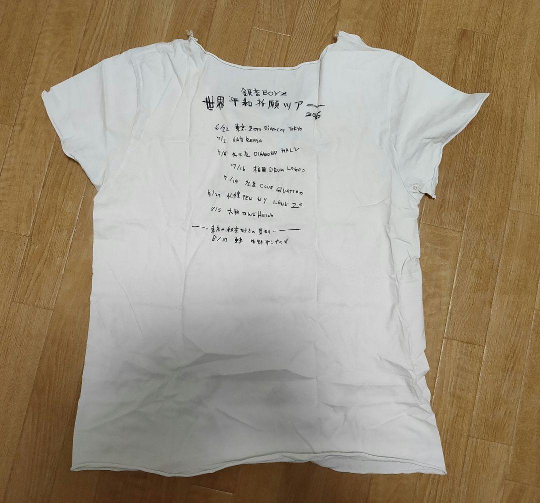 銀杏BOYZ GOING STEADY TシャツCDセット 峯田和伸