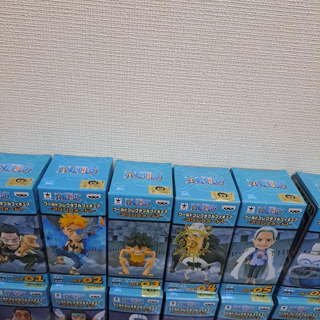 コレクタブル　マリンフォード　1.2　全12種