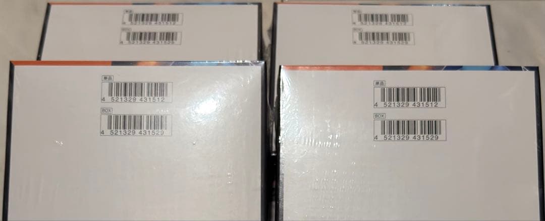 新品 未開封 ポケモンカード インフェルノX 4BOX シュリンク付