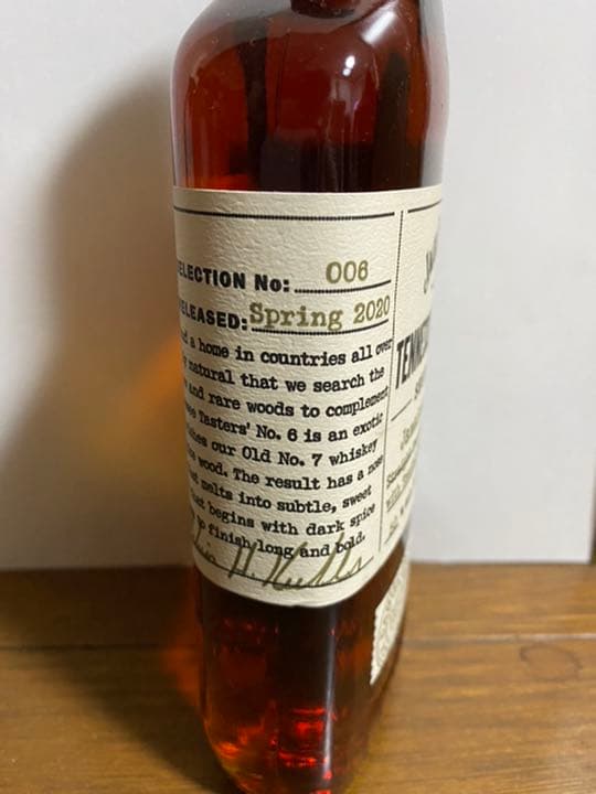 ジャックダニエル　Jamaican Allspice テネシー限定