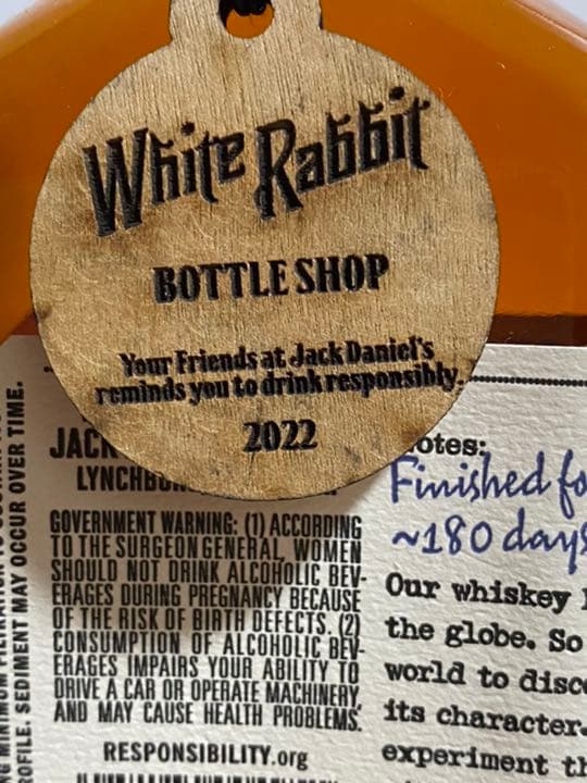 ジャックダニエル　Jamaican Allspice テネシー限定