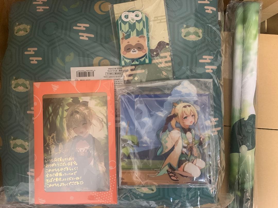 るい ホロライブ 引退品グッズ詰め合わせ