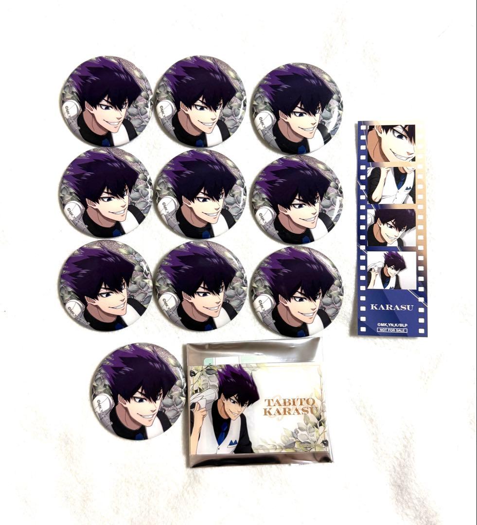 ブルーロック AGF2025 スーツモデル 缶バッジ アクカ 特典 烏旅人