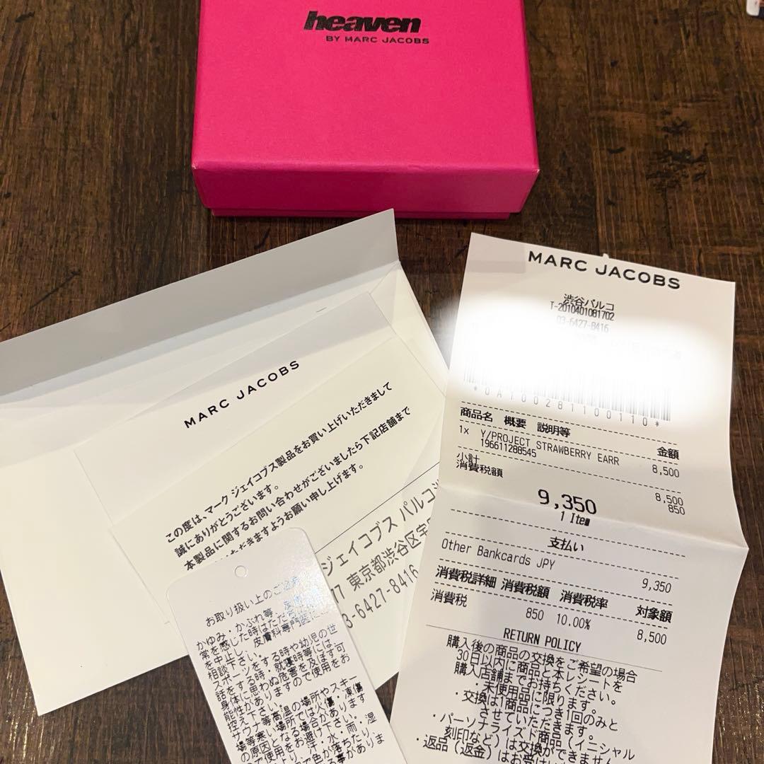 heaven by marc jacobs × y project コラボピアス