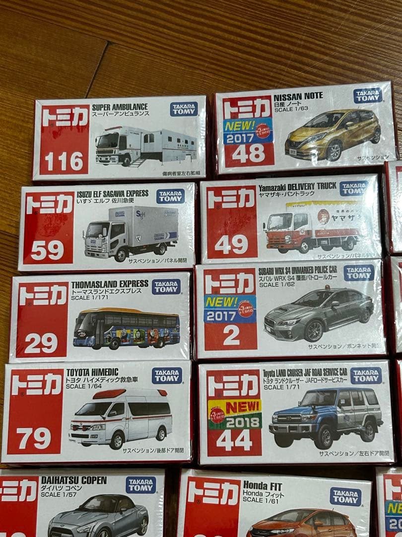 タカラトミー トミカ まとめ売り シュリンク付き　36個