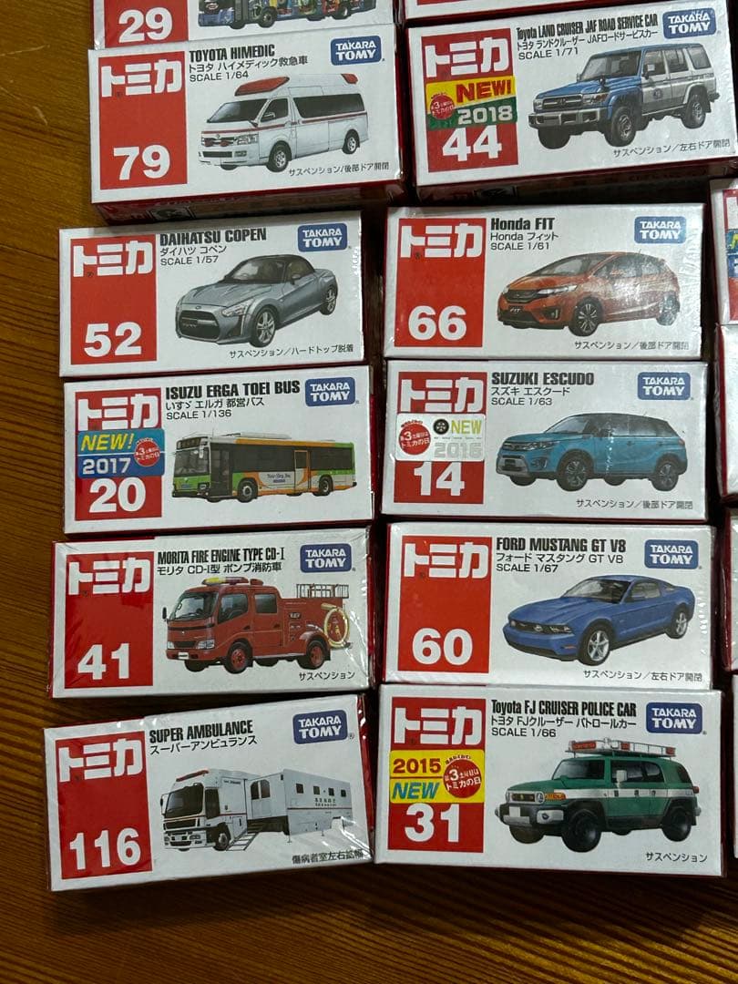 タカラトミー トミカ まとめ売り シュリンク付き　36個