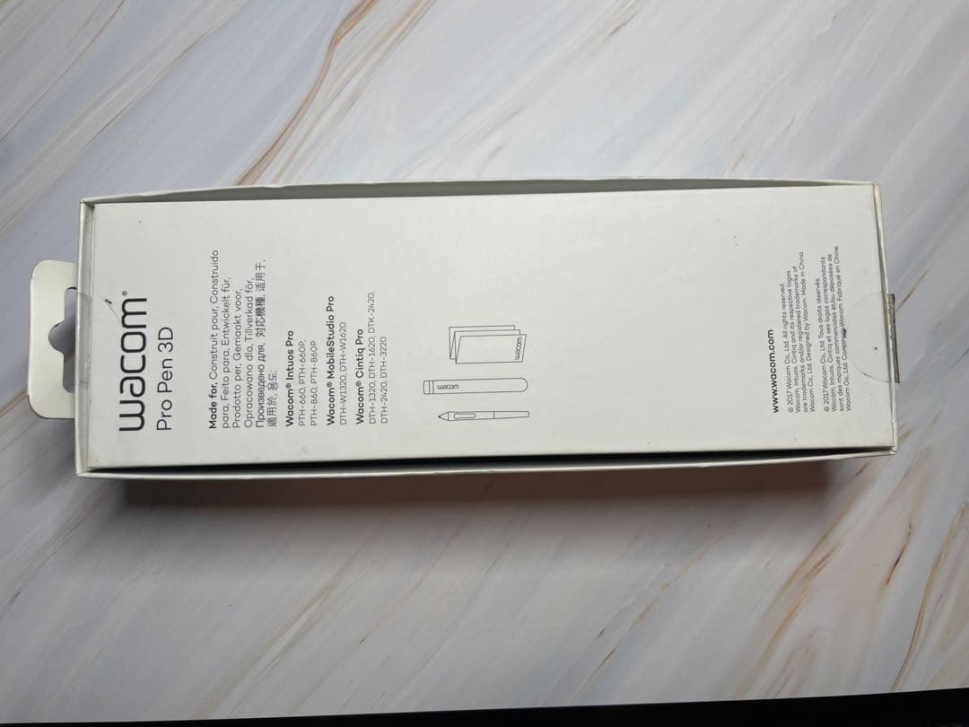 液タブ・ペンタブ Wacom Pro Pen 3D KP505