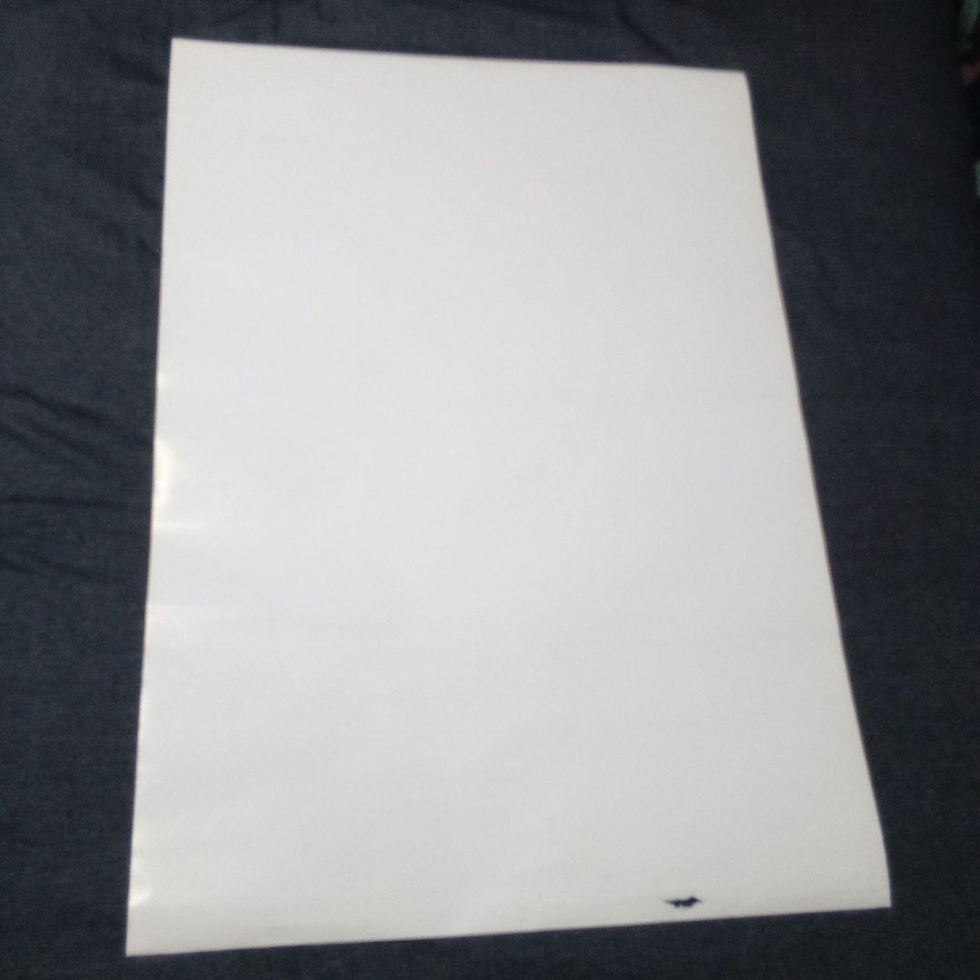 【超激レア】井上尚弥vs田口良一/2013年8月25日/日本王座戦/A1ポスター