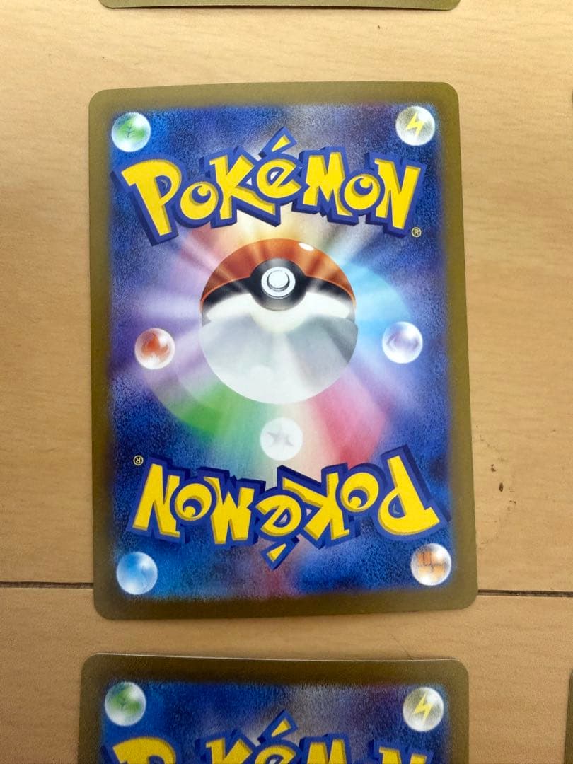 【最終値下げ】ポケモンカード　NAGABA YU ブイズ9枚セット