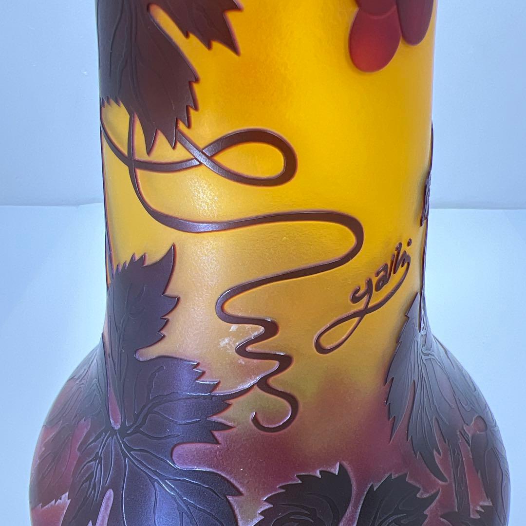 エミールガレ風花瓶　タカオ　36㎝　東里7-0816①