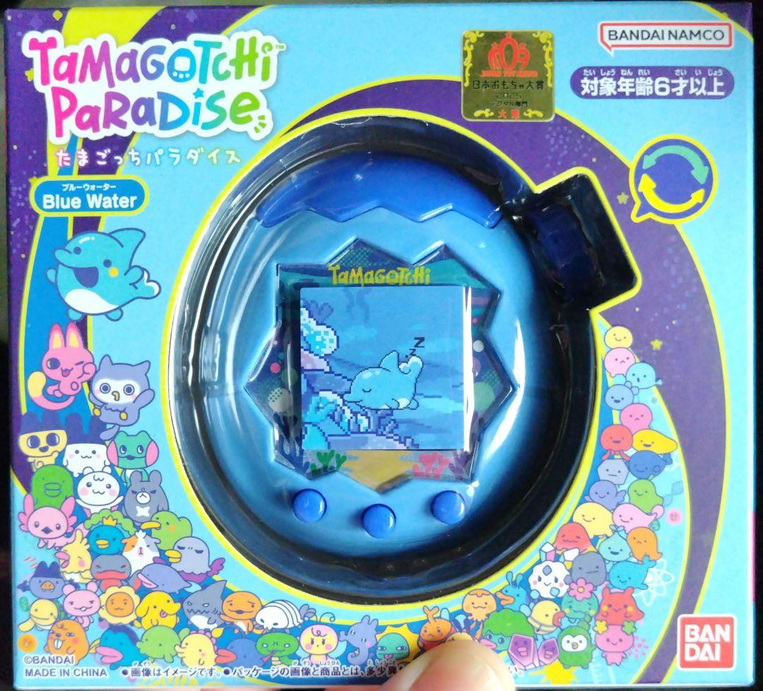 たまごっちパラダイス ブルーウォーター