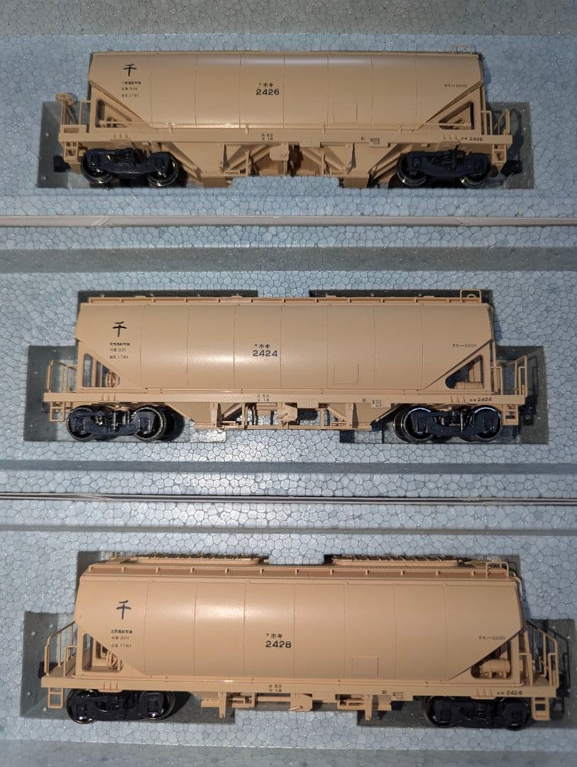 KATO　ホキ2200　HO　【1-811】　３両 　①