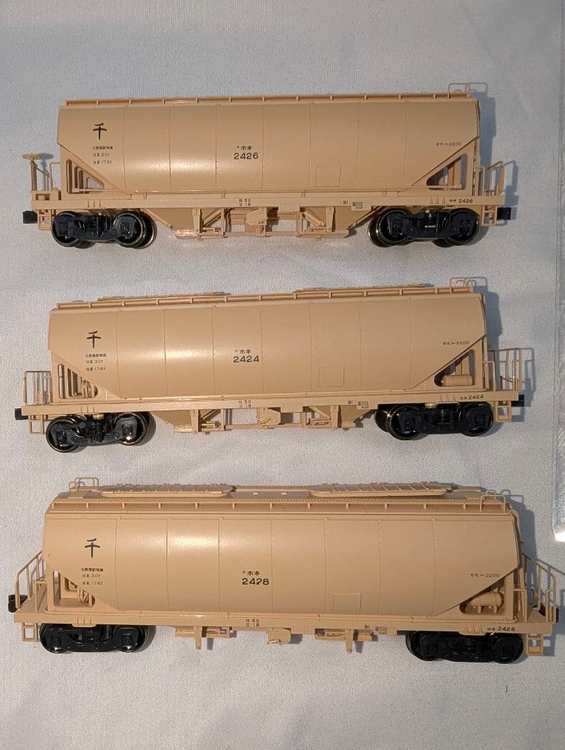 KATO　ホキ2200　HO　【1-811】　３両 　①