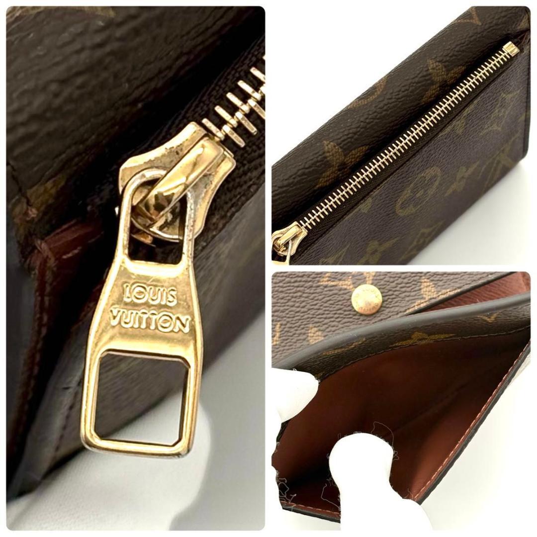 ルイヴィトン 折財布 モノグラム ポルトフォイユ アナイス 茶 ブラウン2505