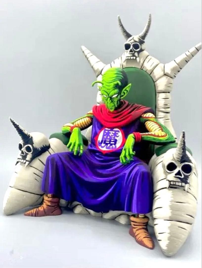 ドラゴンボール ピッコロ リペイント