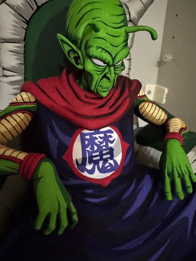 ドラゴンボール ピッコロ リペイント