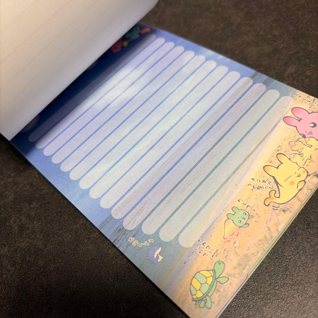 平成レトロ　メモ帳　　ぎょっぴー