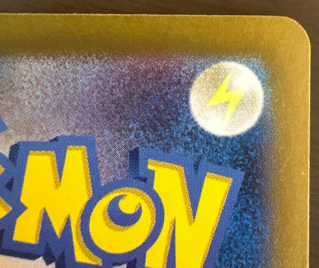 ザーナイトEX ポケモンカード 310HP