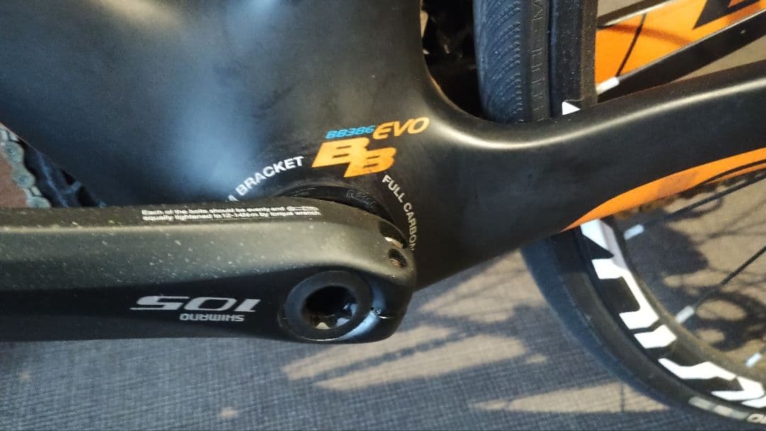 【美品】BH　クオーツQUARTZ　Disc　フルカーボン　105　油圧