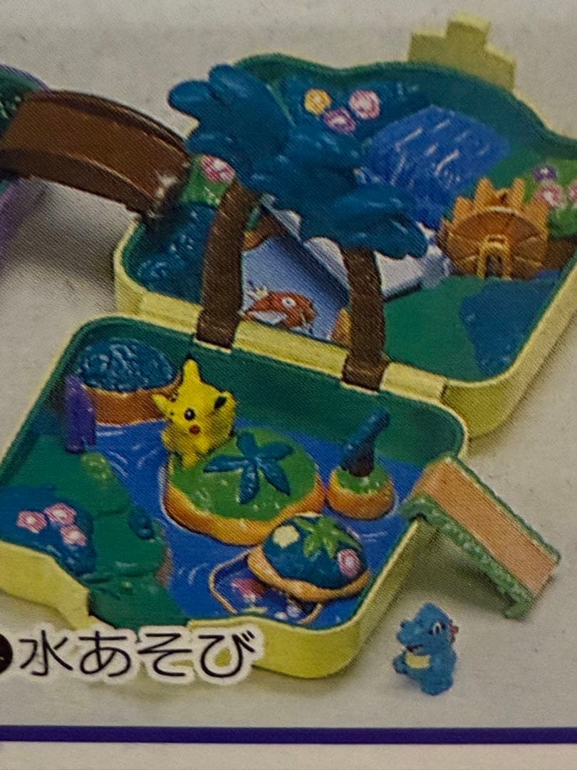 完全未開封★絶版ポケモンコンパクトワールド:ちびポケハウス新品未使用未展示品