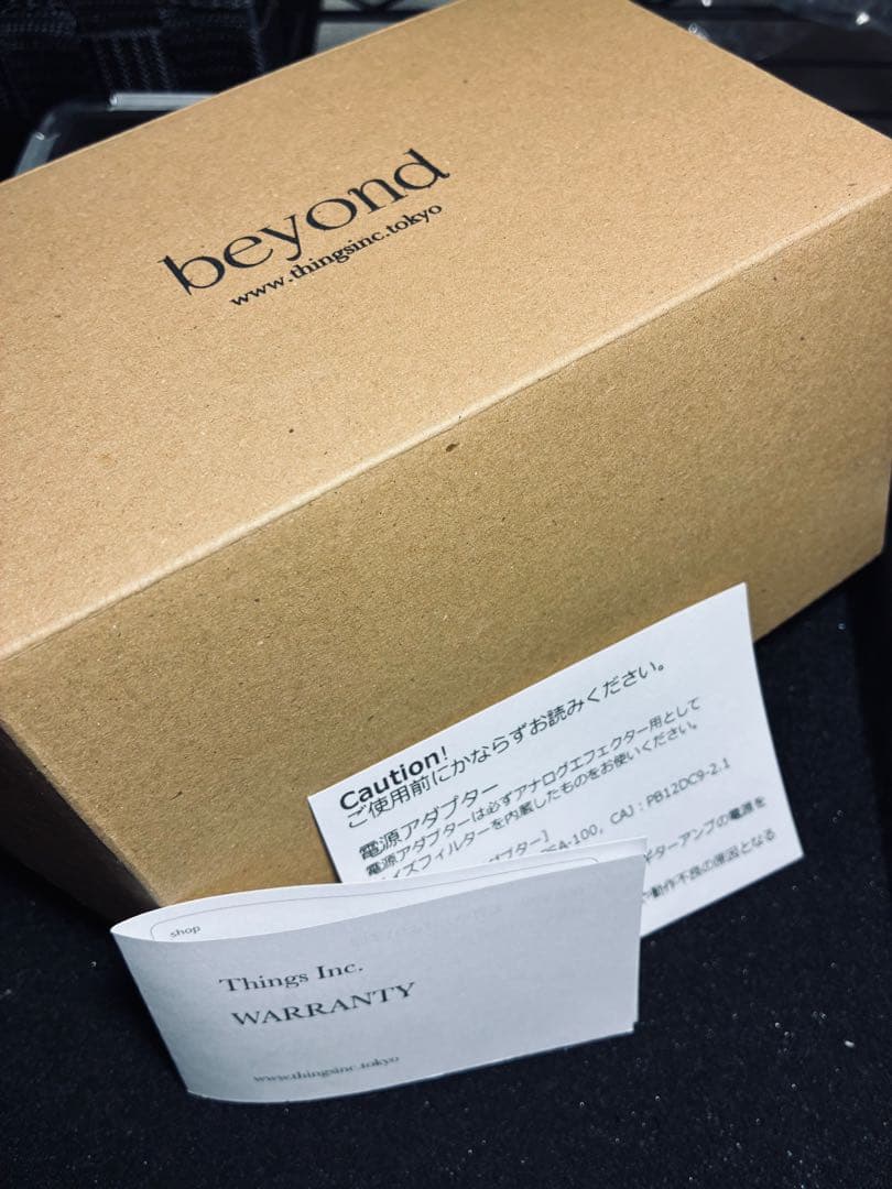 beyond tube buffer 2S チューブバッファ