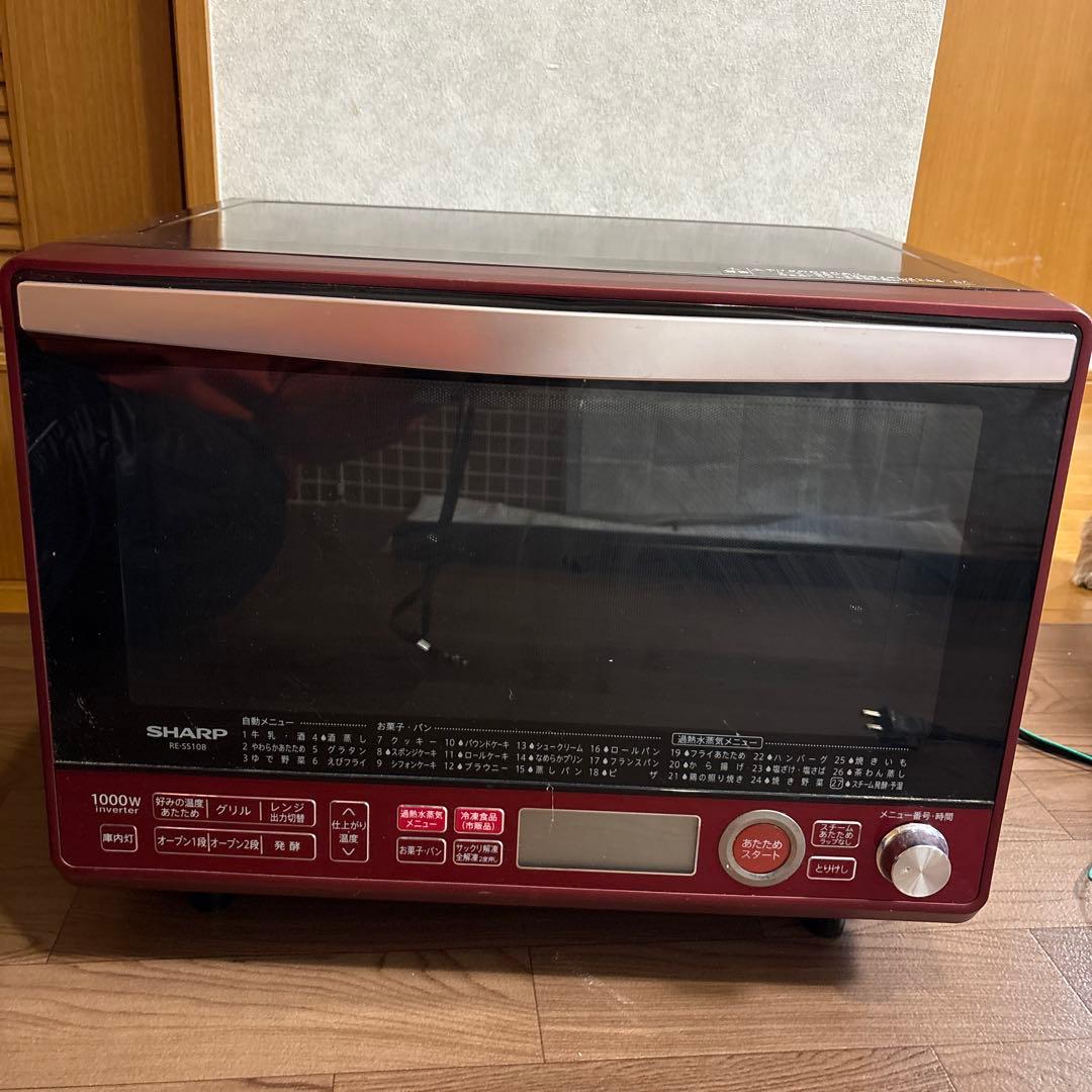 SHARP 1000W 多機能電子レンジ レッド