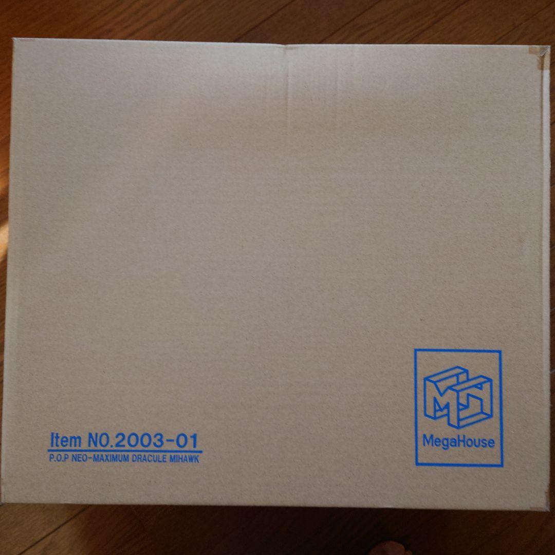 P.O.P NEO-MAXIMUM ミホーク