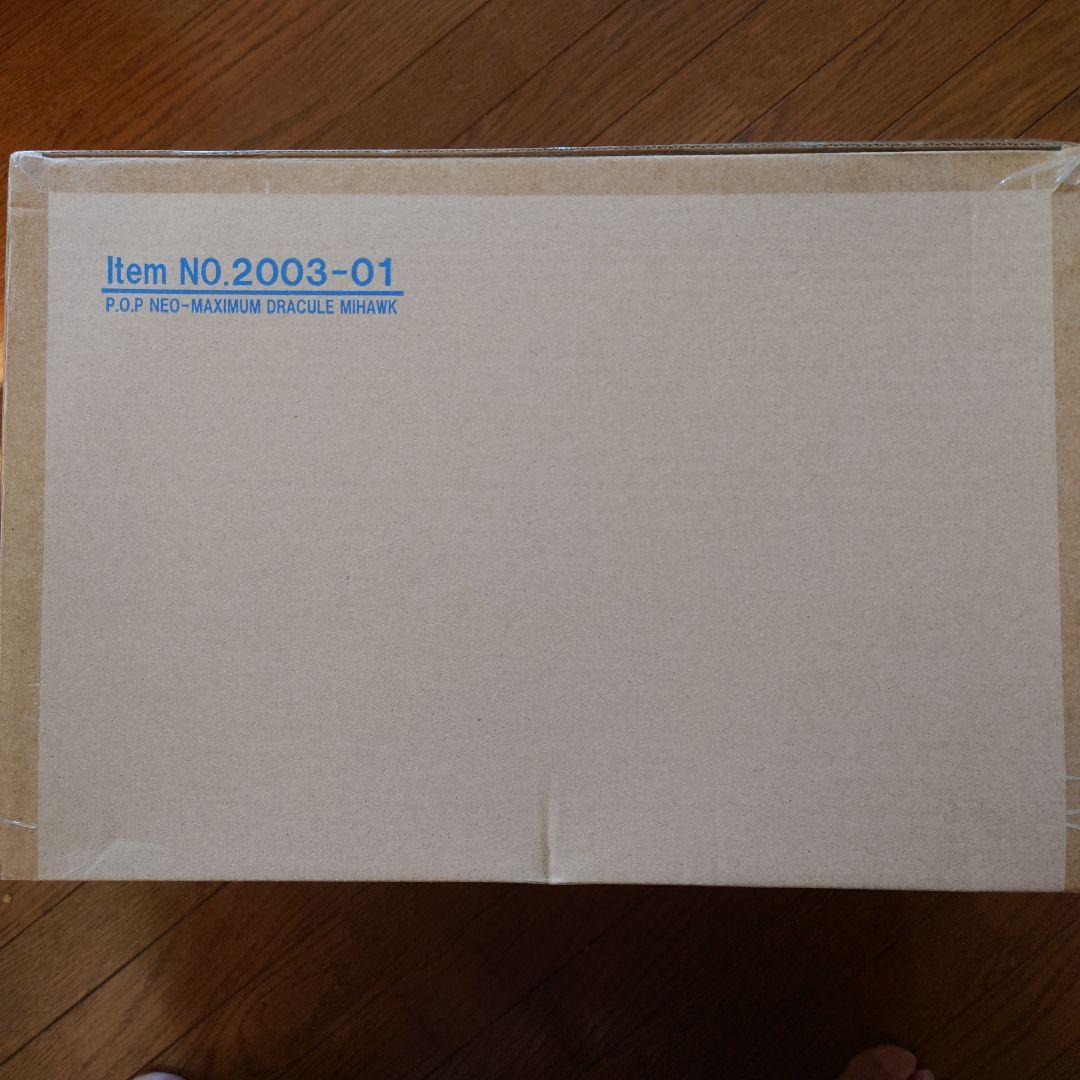P.O.P NEO-MAXIMUM ミホーク