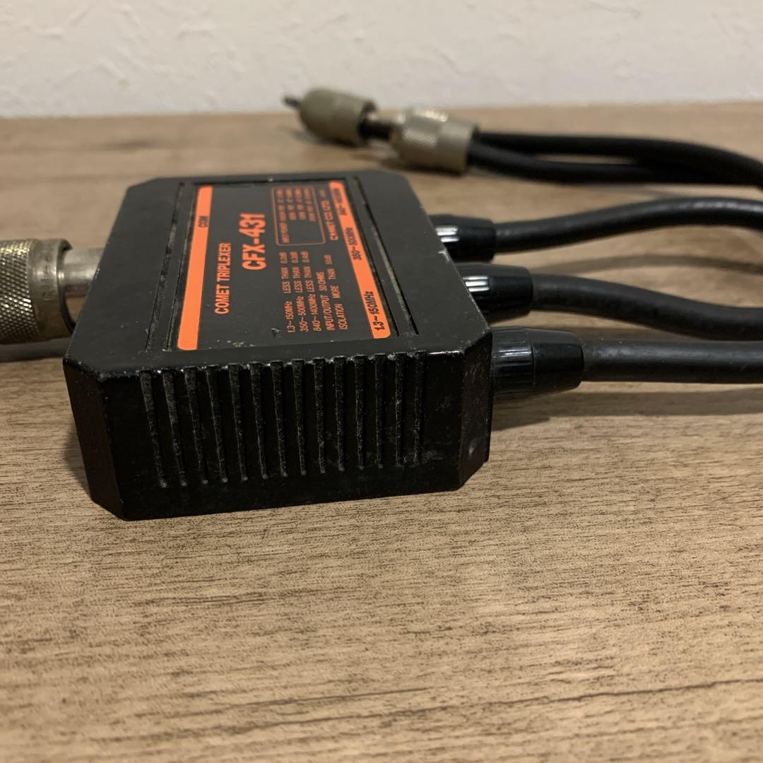 COMET TRIPLEXER CFX-431　コメット トリプレクサー