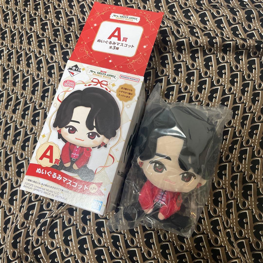 Mrs. GREEN APPLE A賞　ぬいぐるみマスコット　大森元貴１体