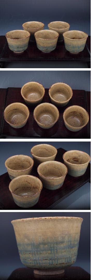 旧家整理品　　茶道具セット　X531A11-2