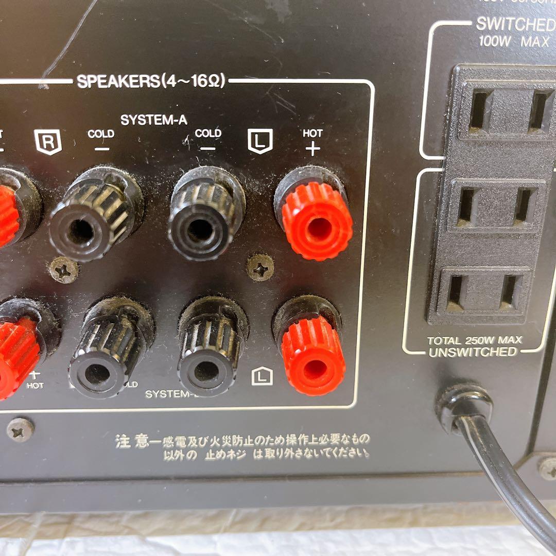 Sansui AU-D607X プリメインアンプ 通電確認のみ