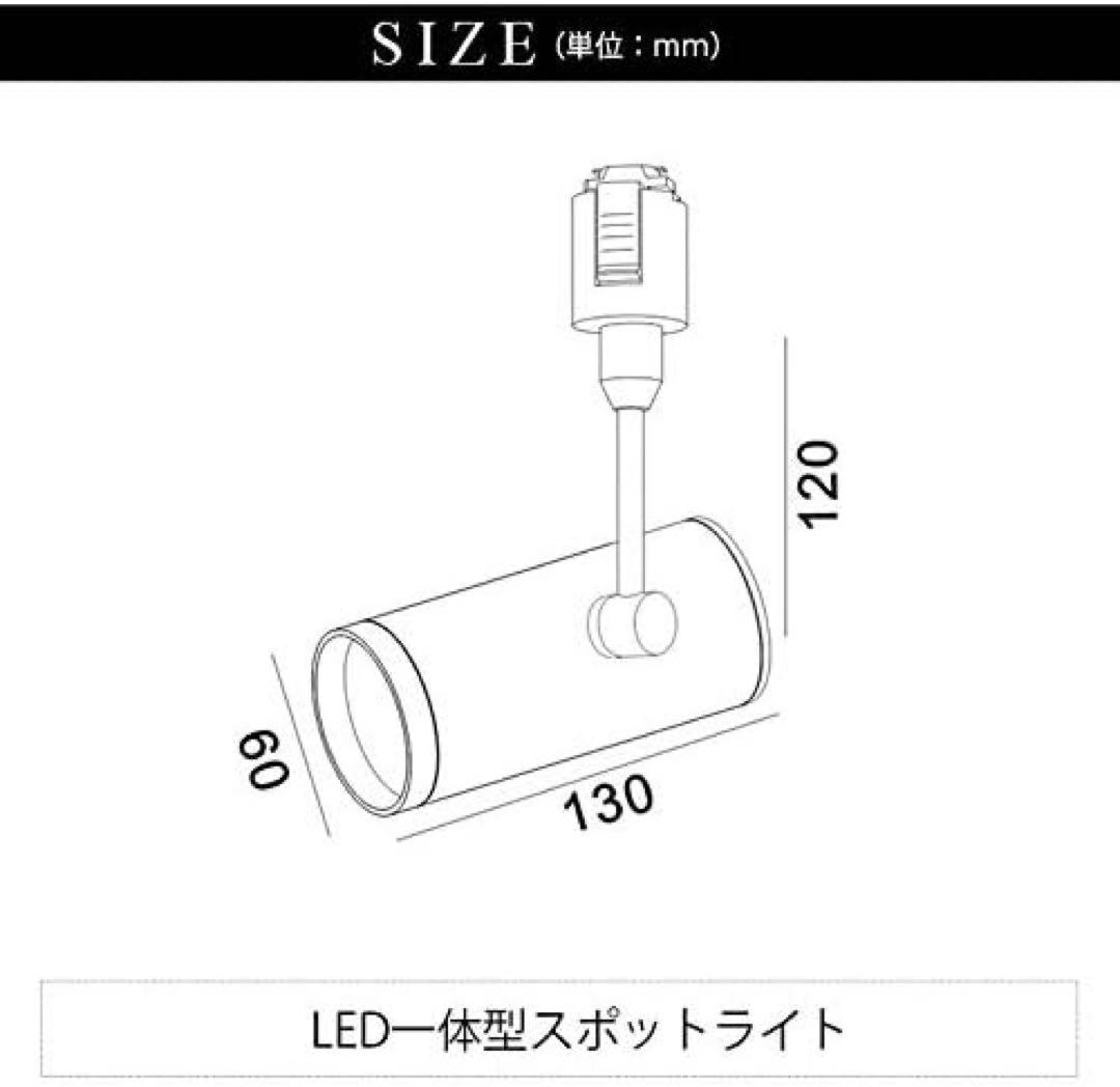 Panasonic ダクトLK04085BZ 照明HIKARIYAライト3個付